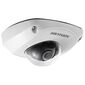 מצלמת כיפה Hikvision DS-2CD2543G0-IWS HD למכירה 