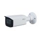 מצלמת צינור Dahua IPC-HFW2231T-ZS-S2 HD למכירה , 2 image