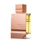 בושם לאשה Al Haramain Amber Oud E.D.P 60ml למכירה , 3 image