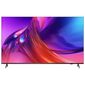 טלוויזיה Philips 75PUS8818 4K  75 אינטש פיליפס למכירה 