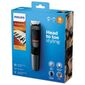מכונת תספורת Philips MG5720/15 פיליפס למכירה , 3 image