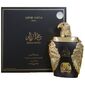 בושם לגבר Ard Al Khaleej  Ghala Zayed Luxury Gold E.D.P 100ml למכירה , 2 image