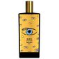 בושם לאשה Memo Paris Marfa E.D.P 75ml למכירה 