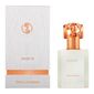 בושם לגבר Swiss Arabian Musk 01  Unisex E.D.P 50ml למכירה , 3 image