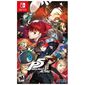 Persona 5 Royal למכירה , 2 image