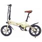 אופניים חשמליים  מתקפלים GreenBike Yoko 14 למכירה 