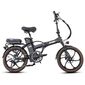 אופניים חשמליים Neuron Jager M2 2023 למכירה , 3 image