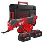 מולטיטול Milwaukee M18 FMT-522X 4933478493 למכירה , 3 image