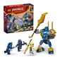 Lego לגו  71805 חבילת קרב הרובוט של ג’יי למכירה , 3 image