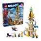 Lego לגו  71477 The Sandman's Tower למכירה , 3 image