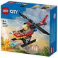 Lego לגו  60411 Fire Rescue Helicopter למכירה 