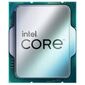 מעבד Intel Core i7 14700KF Tray אינטל למכירה , 2 image