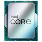 מעבד Intel Core i5 14600KF Tray אינטל למכירה , 2 image