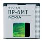 Nokia BP-6MT 6720/N82 נוקיה למכירה , 2 image