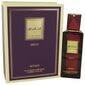 בושם לאשה Afnan Modest Pour Femme Deux E.D.P 100ml למכירה , 2 image
