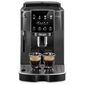 מכונת אספרסו Delonghi Magnifica Start ECAM220.22.GB דה לונגי למכירה , 2 image