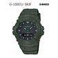 שעון יד  משולב  לגבר Casio G-Shock G100CU3A קסיו למכירה 