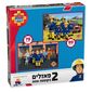 סמי הכבאי - 2 פאזלים 70,99 חלקים פאזל IsraToys למכירה , 2 image