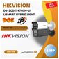 מצלמת צינור Hikvision Pro DS-2CD2T47G2H-LI למכירה 