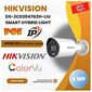 מצלמת צינור Hikvision Pro DS-2CD2047G2H-LIU למכירה 