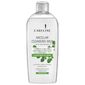 Micellar Cleansing Milk חלב פנים מיסלירי מורינגה 400 מ"ל Careline למכירה 