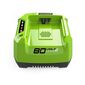 סוללה 99557 Greenworks למכירה , 2 image