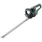 גוזם גדר חיה Bosch AdvancedHedge Cut 70 08co.9 בוש למכירה 