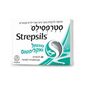 Strepsils סטרפסילס מנטול ואקליפטוס 24 לכסניות למכירה , 3 image