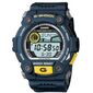 שעון יד  דיגיטלי Casio G-Shock G79002 קסיו למכירה , 2 image