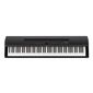 פסנתר חשמלי Yamaha P125 ימאהה למכירה 