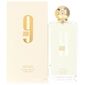 בושם לגבר Afnan 9am E.D.P For Unisex 100ml למכירה , 2 image