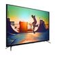 טלוויזיה Philips 50PUT6002 4K  50 אינטש פיליפס למכירה , 3 image