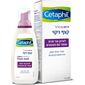 דרמה קונטרול קצף ניקוי לפנים 235 מ"ל Cetaphil למכירה 