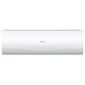 מזגן עילי Haier Silent Pro Inverter 120  1.0 כ"ס האייר למכירה , 2 image