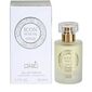 בושם לאשה Gade Icon Musk Oil Gold E.D.P 50ml למכירה , 2 image