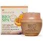 Anti Aging Day Cream Dead Sea Minerals & Pumpkin Oil SPF15 50ml Sea of Spa למכירה , 3 image