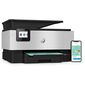 מדפסת  הזרקת דיו  משולבת HP OfficeJet Pro 8133 All-in-One 68K75B למכירה 