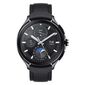 שעון חכם Xiaomi Watch 2 Pro שיאומי למכירה , 2 image