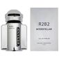 בושם לגבר Reyane Tradition R2B2 Interstellar E.D.P 100ml למכירה 