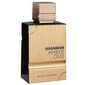 בושם לאשה Al Haramain Amber Oud Black Edition E.D.P 100ml למכירה , 2 image