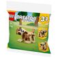 Lego לגו  30666 Creator חיות מתנה למכירה , 2 image