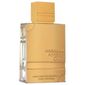 בושם לגבר Al Haramain Amber Oud Gold Edition Extreme E.D.P 60ml למכירה , 2 image