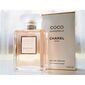 בושם לאשה שאנל Coco Mademoiselle E.D.P 100ml למכירה , 5 image