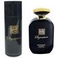 ערכת טיפוח signature Signature Black 2 Piece Gift Set For Men למכירה 
