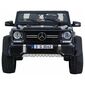 ג'יפ Mercedes Benz G650 למכירה 