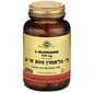 L-Glutamine 500mg 50 Cap Solgar סולגאר למכירה , 2 image