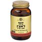 ויטמין Solgar Vitamin B3 (Niacin) 100mg 100 Cap סולגאר למכירה 