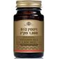 ויטמין Solgar Vitamin B12 Chewable 100 Cap סולגאר למכירה 