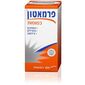 מולטי ויטמין Pharmaton לאנשים מעל גיל 50 100 כמוסות פרמאטון למכירה , 2 image