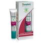 קרם עיניים Aya Natural Himalaya Herbals Under Eye Cream 15ml למכירה , 2 image
